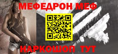 ECSTASY Среднеуральск