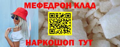 ECSTASY Среднеуральск