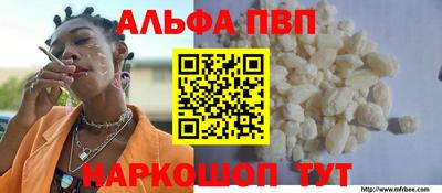 дживик Ставрополь