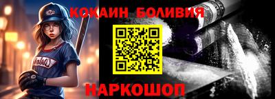 ECSTASY Среднеуральск