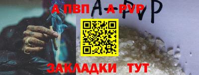 ECSTASY Среднеуральск