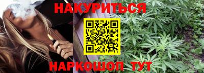 дживик Ставрополь