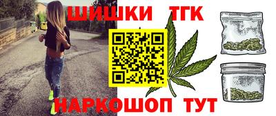 экстази Старая Купавна