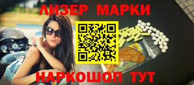 экстази Старая Купавна