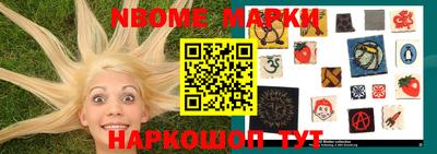 экстази Старая Купавна