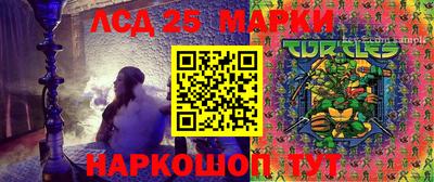 дживик Ставрополь
