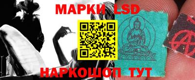 дживик Ставрополь
