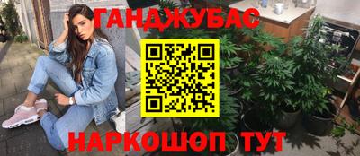 экстази Старая Купавна