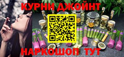 дживик Ставрополь