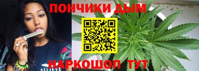 экстази Старая Купавна