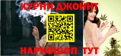 экстази Старая Купавна