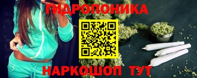 экстази Старая Купавна