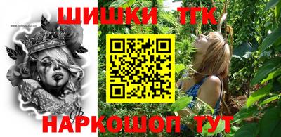 экстази Старая Купавна