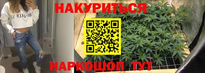 экстази Старая Купавна