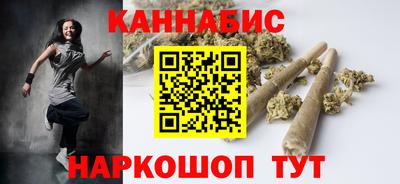 дживик Ставрополь