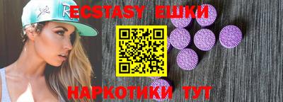 дживик Ставрополь