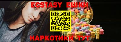 дживик Ставрополь