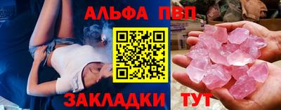 ECSTASY Среднеуральск