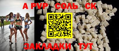 ECSTASY Среднеуральск