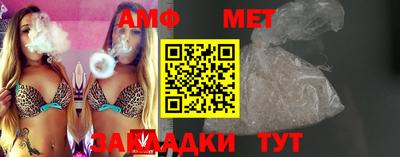 ECSTASY Среднеуральск