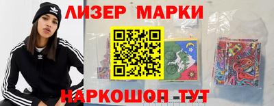 дживик Ставрополь
