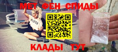 ECSTASY Среднеуральск
