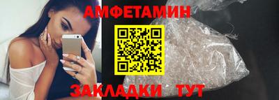 дживик Ставрополь