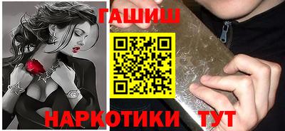экстази Старая Купавна