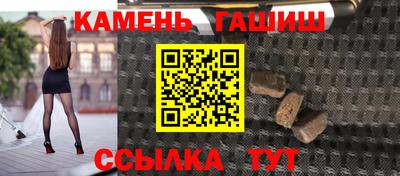 экстази Старая Купавна