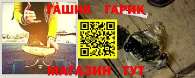 экстази Старая Купавна