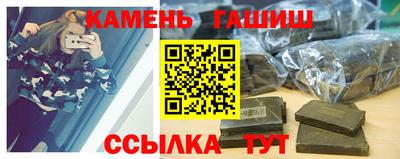 экстази Старая Купавна