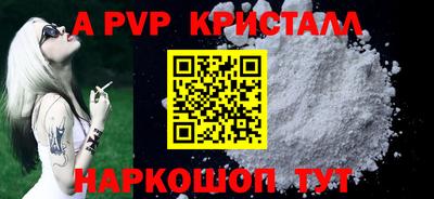 ECSTASY Среднеуральск