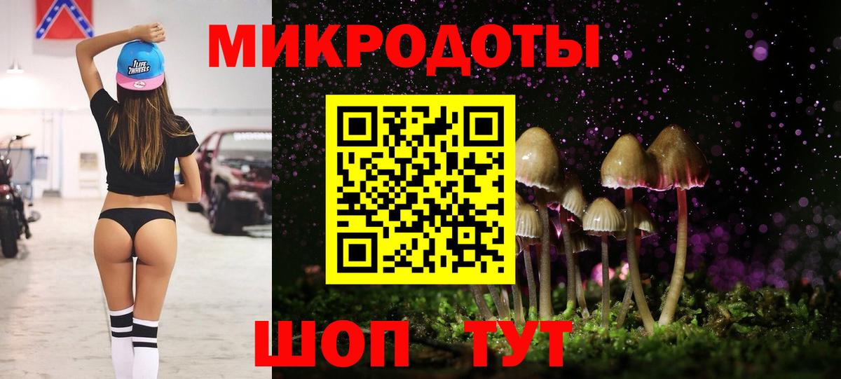 ГАШИШ  Нижнеудинск  Alpha PVP СОЛЬ   Cocaine  Вход с VPN  Меф   Марихуана 